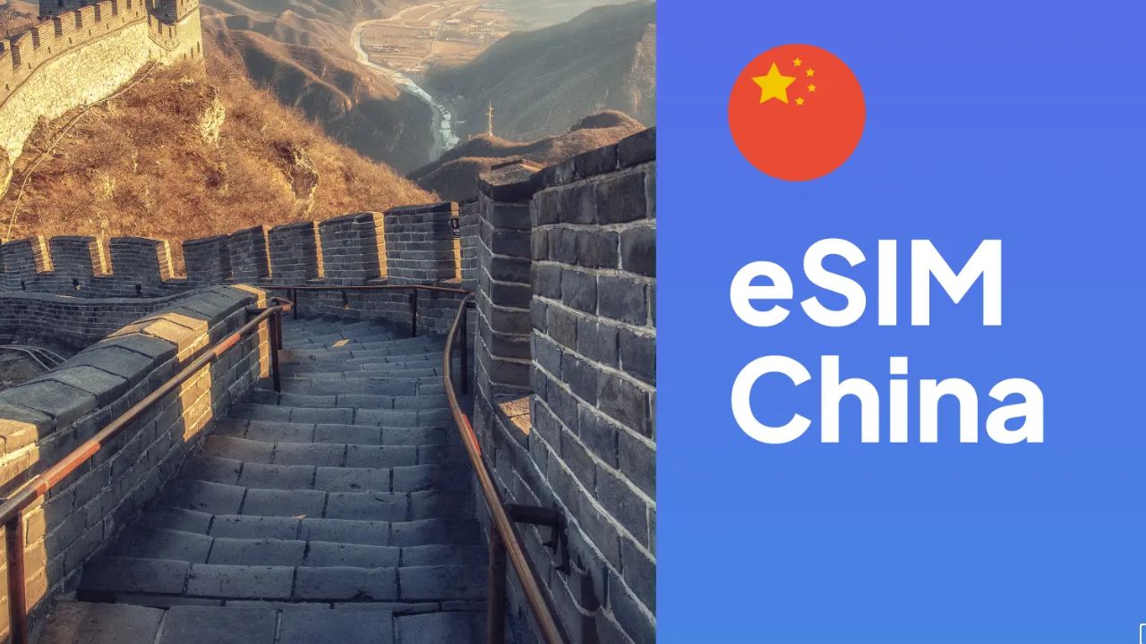 A Simple Guide to Buying ByteSIM's Mainland China eSIM